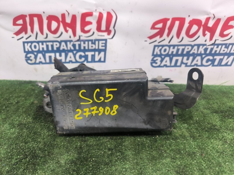 Блок предохранителей под капот SUBARU FORESTER SG5 EJ202 (б/у)