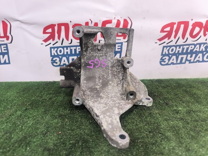Кронштейн компрессора кондиционера SUBARU FORESTER SG5 EJ202 (б/у)