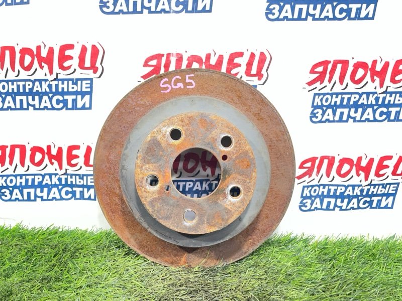 Тормозной диск SUBARU FORESTER SG5 EJ20 задний (б/у)