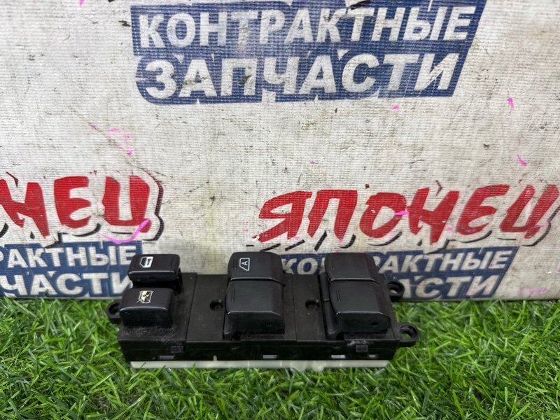 Блок упр. стеклоподъемниками NISSAN TIIDA LATIO SJC11 MR18DE (б/у)