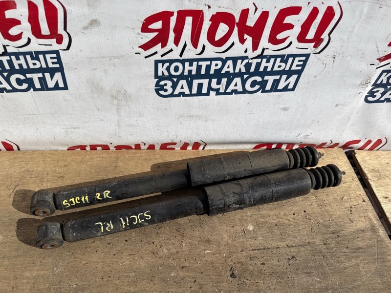 Амортизатор NISSAN TIIDA LATIO SJC11 MR18DE задний (б/у)