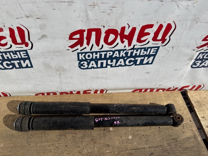 Амортизатор HONDA AIRWAVE GJ1 L15A задний (б/у)