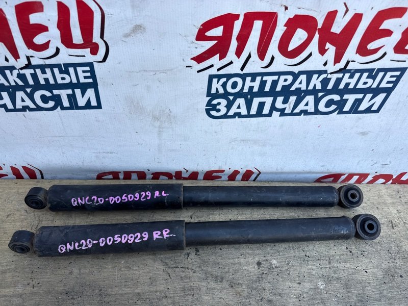 Амортизатор TOYOTA BB QNC20 K3-VE задний (б/у)