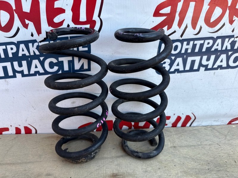 Пружина HONDA AIRWAVE GJ1 L15A задняя (б/у)