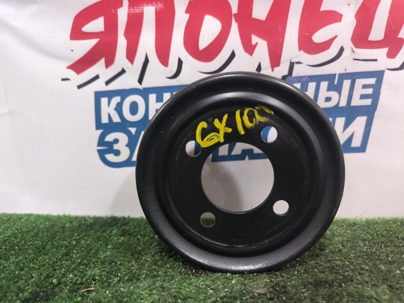 Шкив помпы TOYOTA MARK II GX100 1G-FE (б/у)