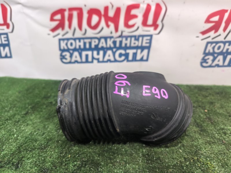 Патрубок воздушного фильтра BMW 3 SERIES E90 N46B20B (б/у)