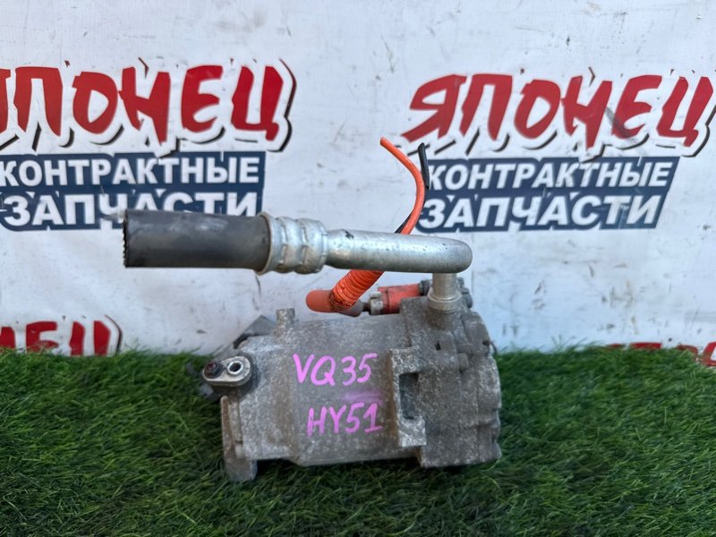Компрессор кондиционера NISSAN FUGA HY51 VQ35HR (б/у)