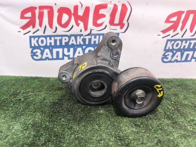 Натяжитель ремня HONDA ACCORD CL7 K20A (б/у)