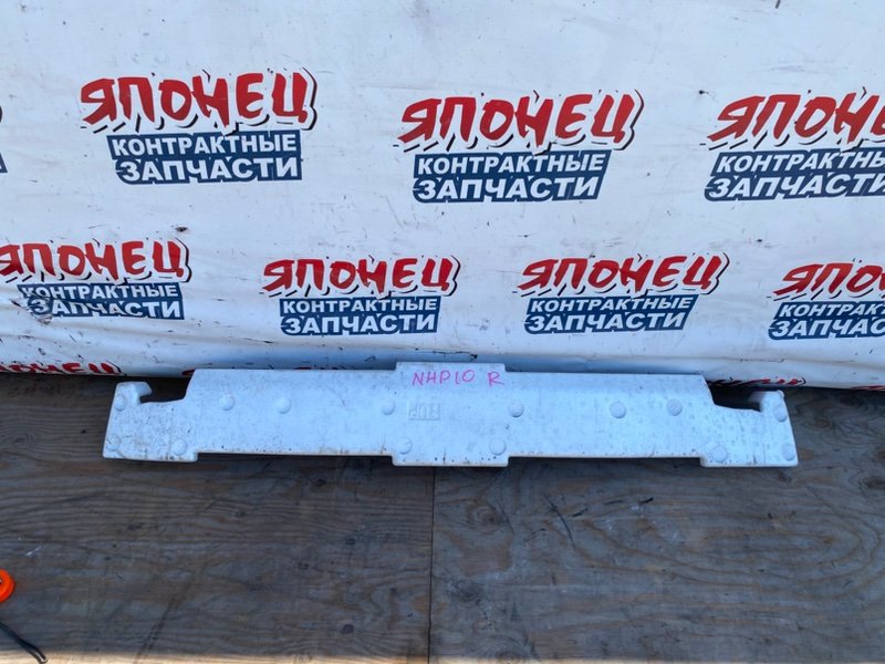 Абсорбер бампера TOYOTA CAMRY ACV40 2AZ-FE задний (б/у)