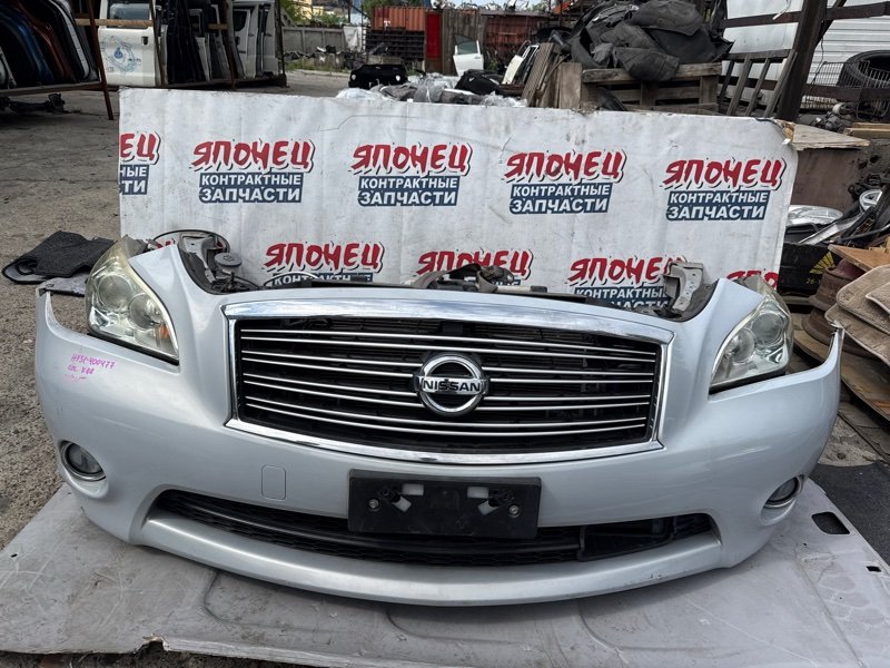 Nose cut NISSAN FUGA HY51 VQ35HR 2010 (б/у)