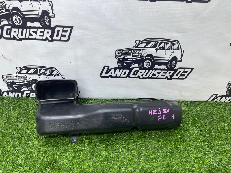 Воздуховод TOYOTA LAND CRUISER HZJ81 1HZ левый (б/у)