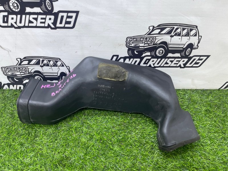 Воздуховод TOYOTA LAND CRUISER HZJ81 1HZ (б/у)