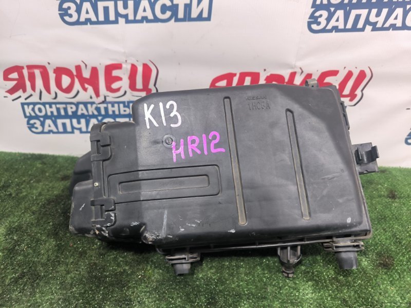 Корпус воздушного фильтра NISSAN MARCH K13 HR12DE (б/у)