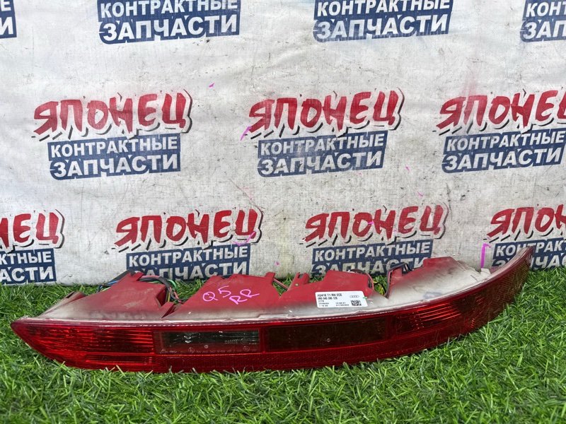 Фонарь противотуманный AUDI Q5 8RB CCW задний правый (б/у)