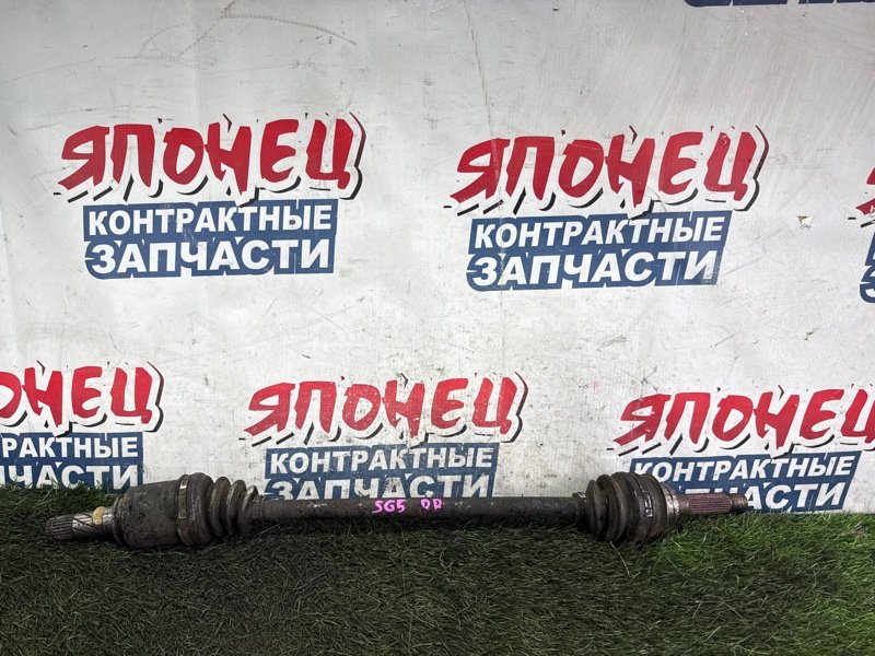 Привод SUBARU FORESTER SG5 EJ20 задний (б/у)