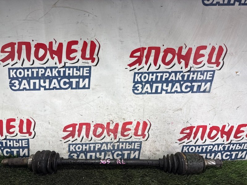 Привод SUBARU FORESTER SG5 EJ20 задний (б/у)