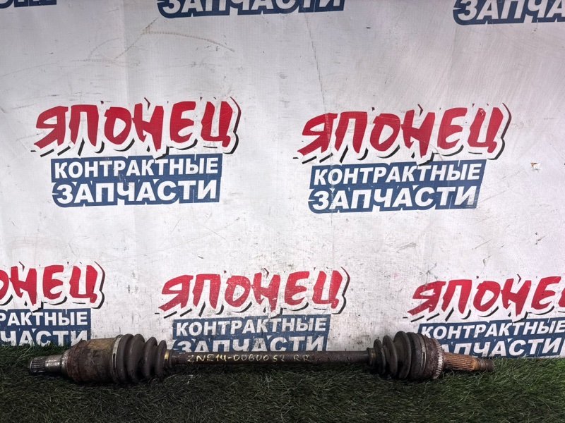 Привод TOYOTA WISH ZNE14 1ZZ-FE задний (б/у)