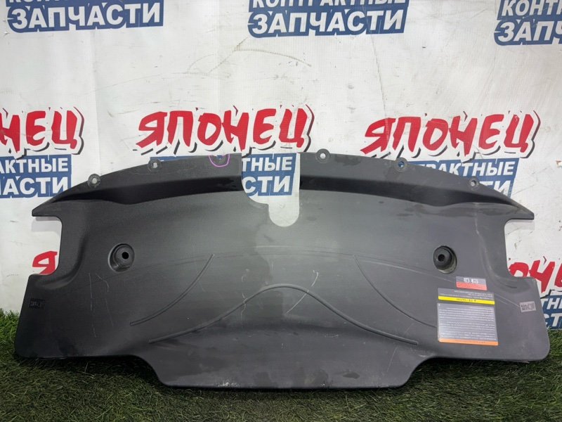Воздухозаборник NISSAN FUGA HY51 VQ35HR (б/у)