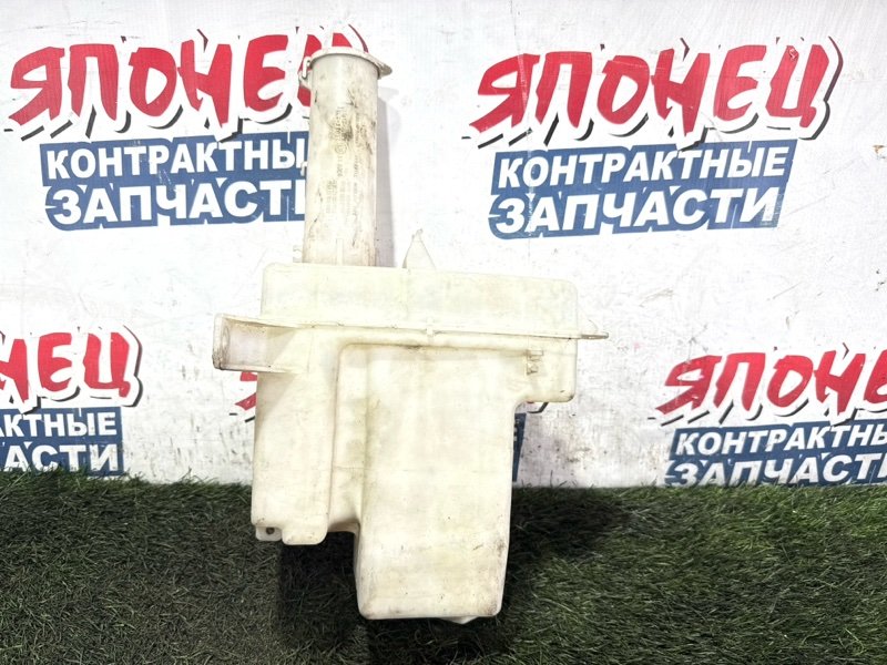 Бачок стеклоомывателя MITSUBISHI LANCER CK2A 4G15 (б/у)