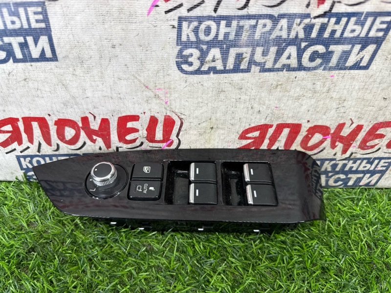 Блок упр. стеклоподъемниками MAZDA CX5 KF PY (б/у)