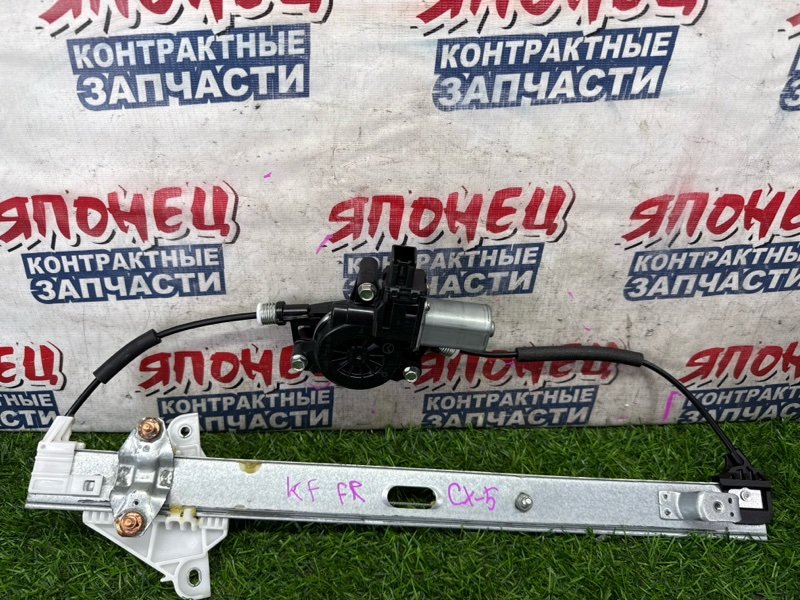 Стеклоподъемник MAZDA CX-5 KF PY передний правый (б/у)