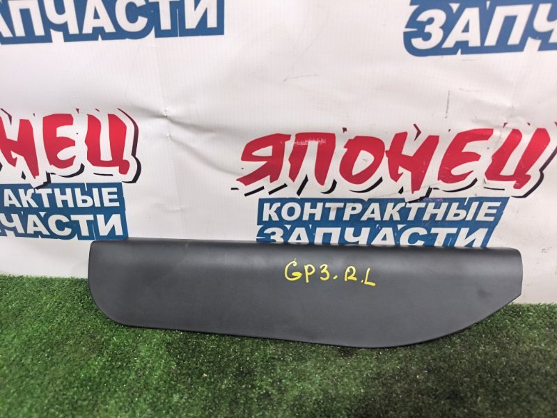 Накладка на дверь HONDA FREED GP3 LEA задняя левая (б/у)