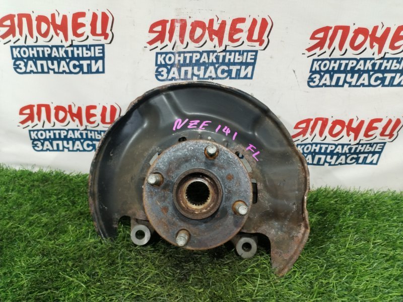Ступица TOYOTA COROLLA FIELDER NZE141 1NZ-FE передняя левая (б/у)