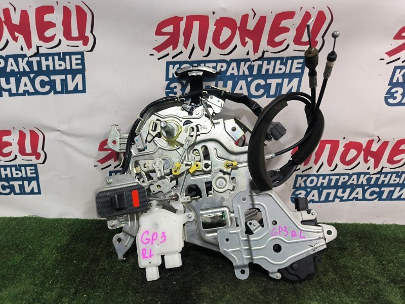 Замок двери HONDA FREED GP3 LEA задний левый (б/у)