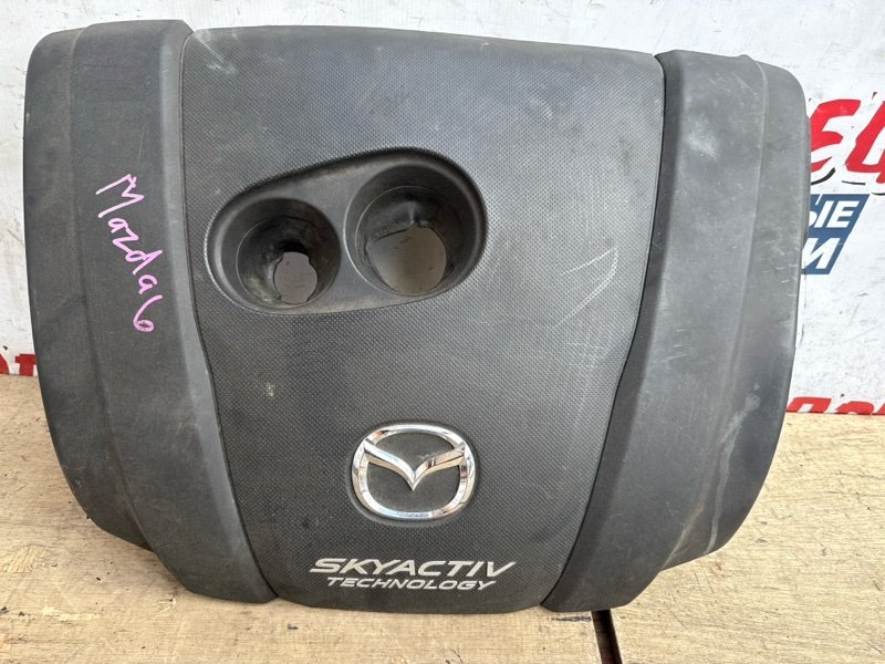Крышка двс декоративная MAZDA CX-5 KF PY (б/у)