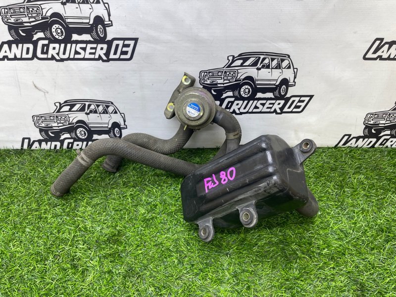 Клапан вакуумный TOYOTA LAND CRUISER FZJ80 1FZ-FE (б/у)