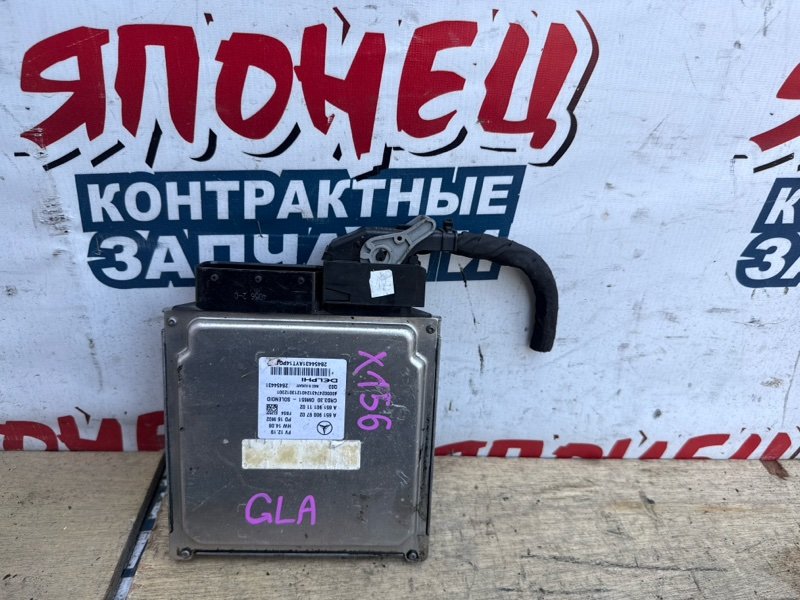 Блок управления EFI MERCEDES-BENZ GLA-CLASS X156 651.930 (б/у)