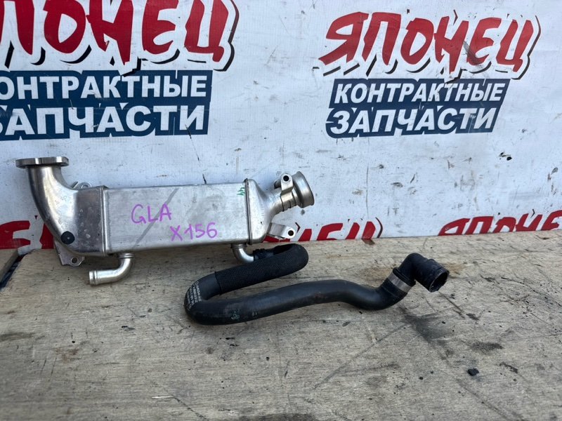 Радиатор egr MERCEDES-BENZ GLA-CLASS X156 651.930 (б/у)