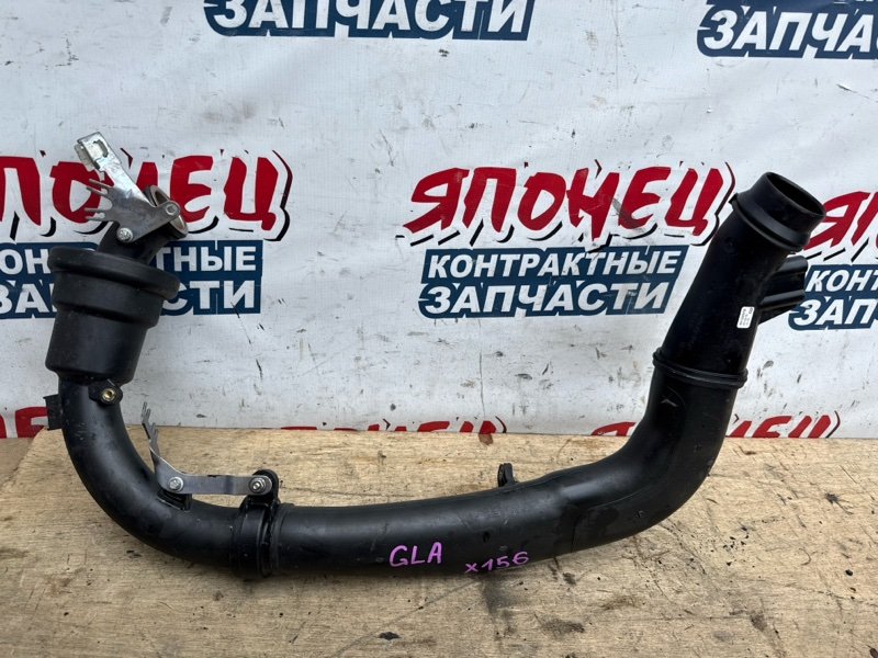 Патрубок интеркулера MERCEDES-BENZ GLA-CLASS X156 651.930 (б/у)