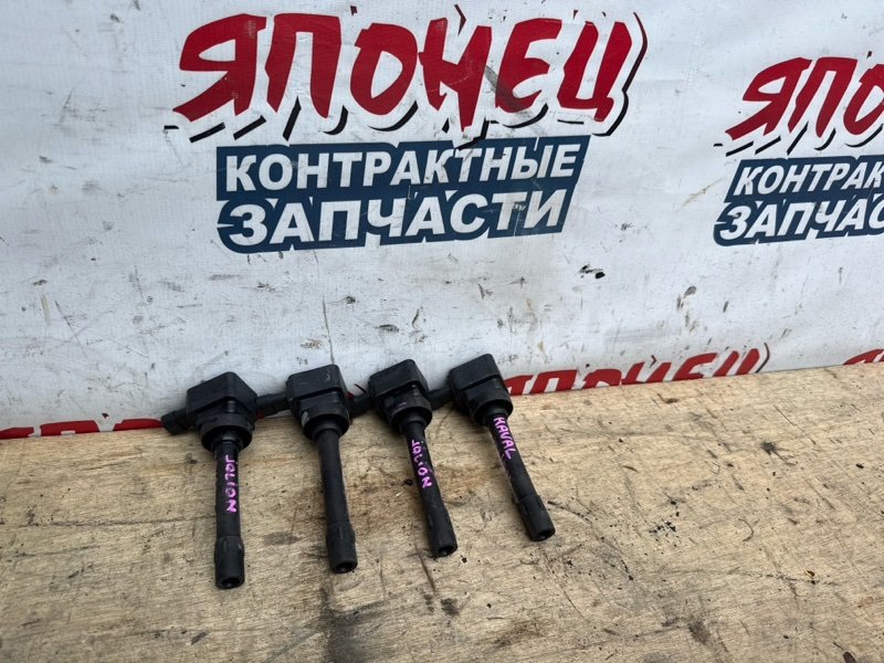 Катушка зажигания HAVAL JOLION GW4G15K (б/у)