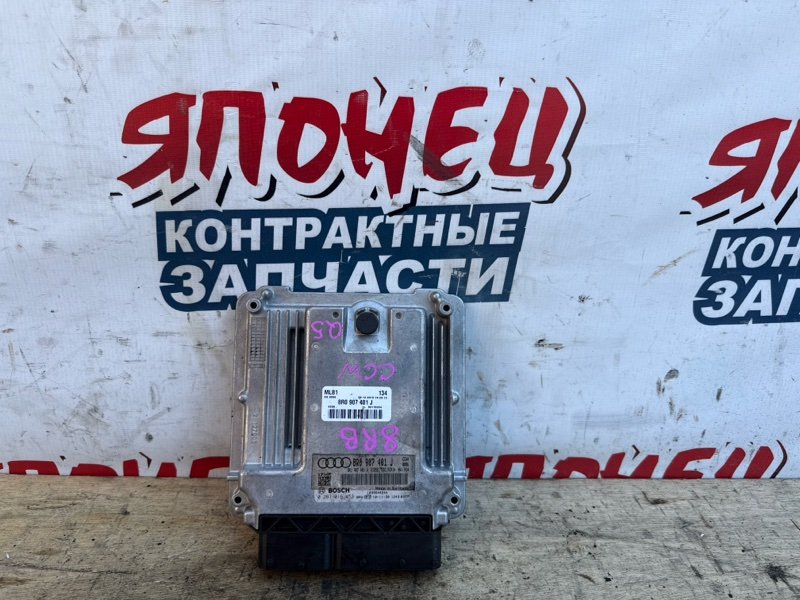 Блок управления EFI AUDI Q5 8RB CCW (б/у)