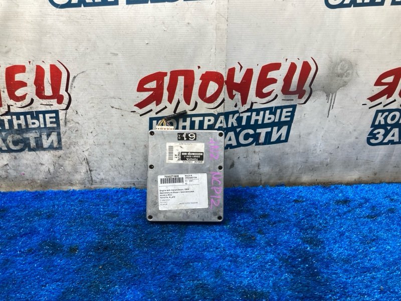 Блок управления EFI TOYOTA PLATZ NCP12 1NZ-FE (б/у)