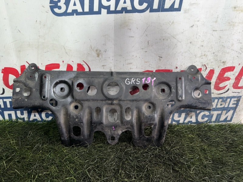 Защита двигателя LEXUS GS350 GRS191 2GR-FSE передняя (б/у)