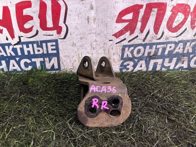 Крепление амортизатора TOYOTA RAV4 ACA36 2AZ-FE заднее правое (б/у)
