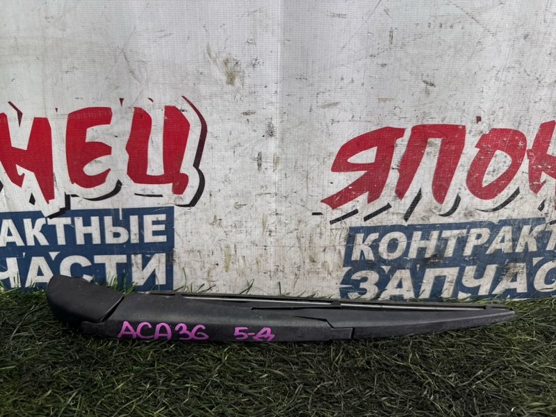 Дворник двери багажника TOYOTA RAV4 ACA36 2AZ-FE (б/у)