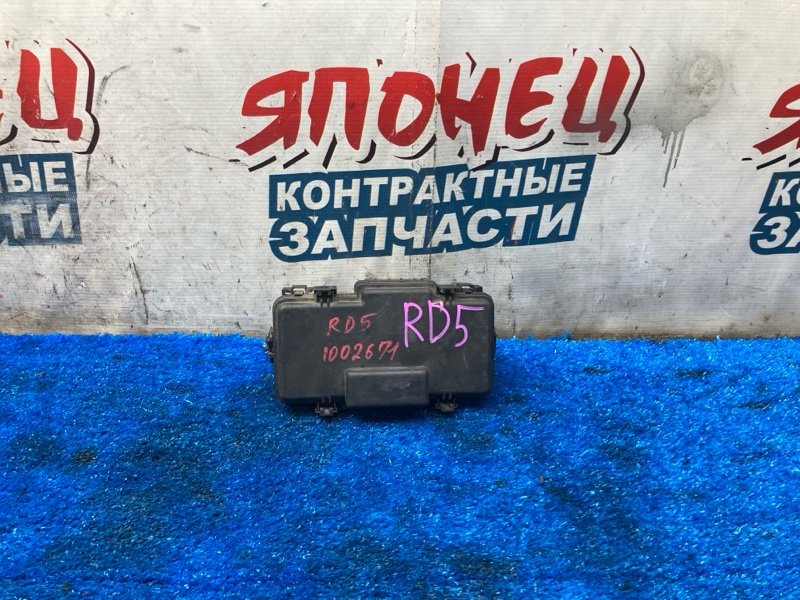 Блок предохранителей под капот HONDA CR-V RD5 K20A (б/у)