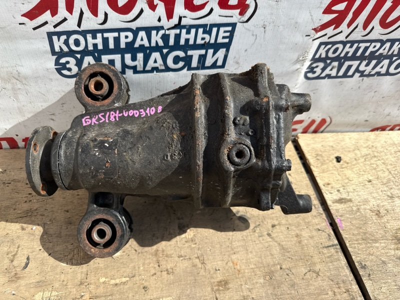 Редуктор TOYOTA CROWN GRS181 4GR-FSE задний (б/у)