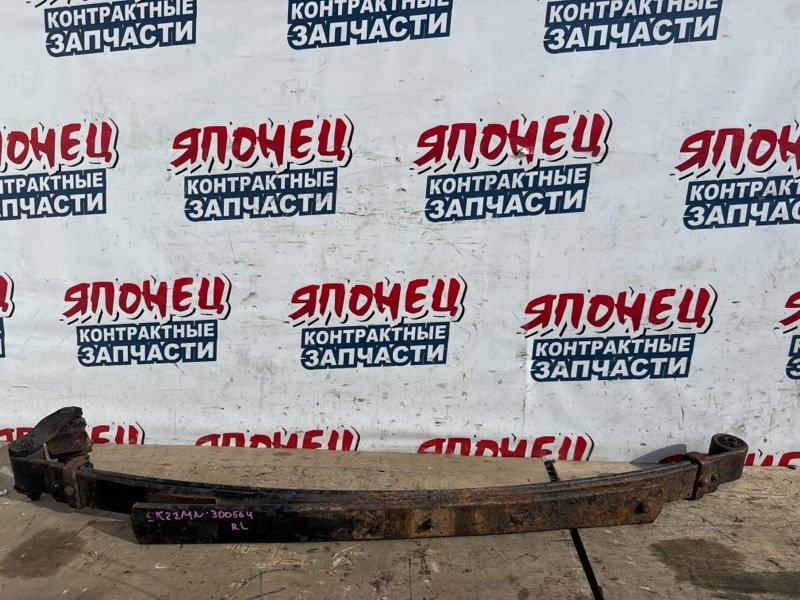 Рессора NISSAN VANETTE SK22MN R2 задняя левая (б/у)