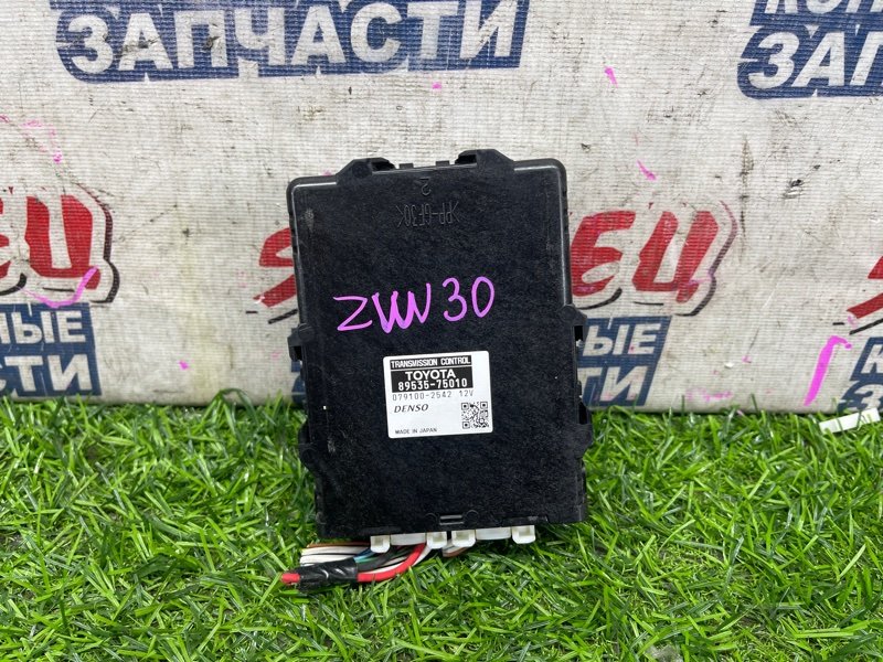 Блок управления АКПП TOYOTA PRIUS ZVW30 2ZR-FXE (б/у)