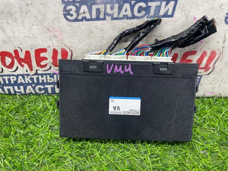 Блок электронный SUBARU LEVORG VM4 FB16E (б/у)