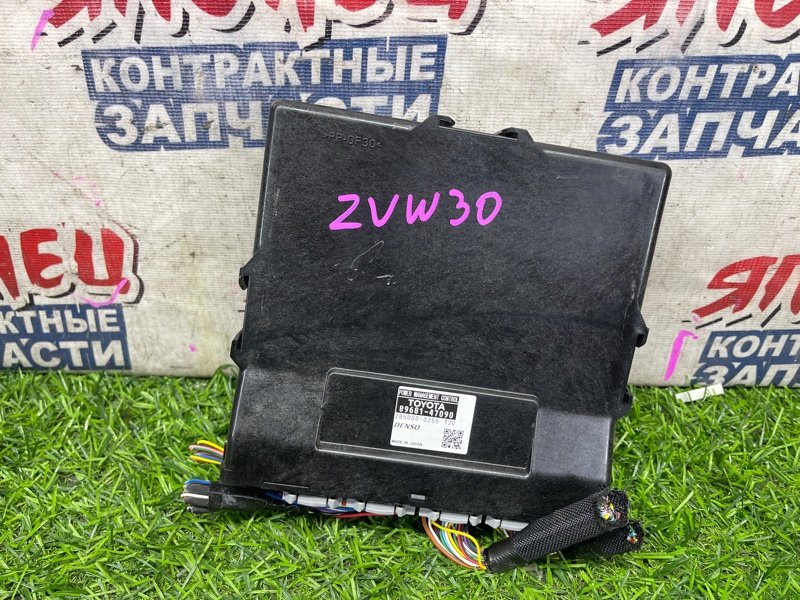 Блок управления гибридной установкой TOYOTA PRIUS ZVW30 2ZR-FXE (б/у)