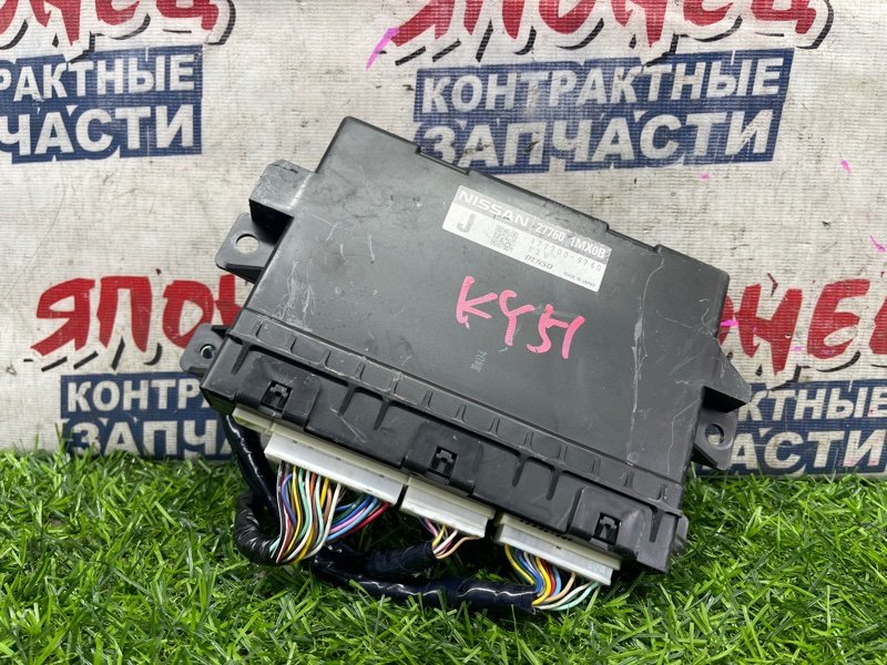 Блок управления кондиционером NISSAN FUGA KY51 VQ37VHR (б/у)