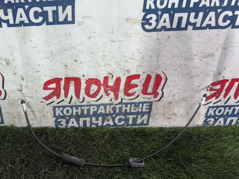 Тросик замка двери HONDA FREED GB3 L15A задний правый (б/у)