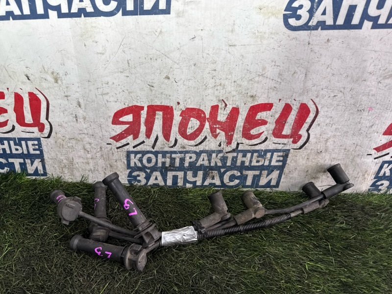 Комплект бронепроводов MAZDA MPV LW3W L3DE (б/у)