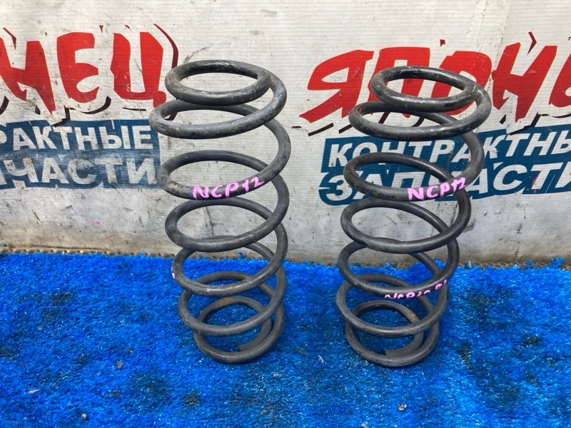 Пружина TOYOTA PLATZ NCP12 1NZ-FE задняя (б/у)