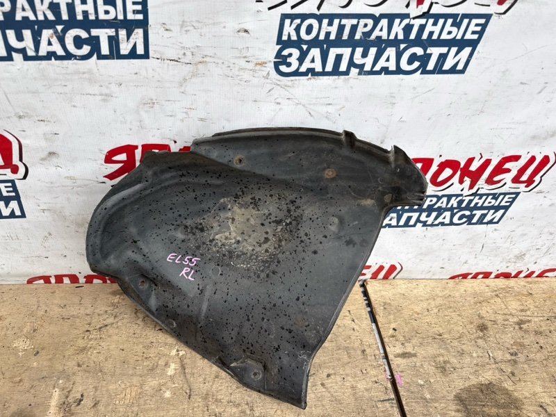Защита горловины топливного бака TOYOTA CORSA EL55 5E-FE (б/у)